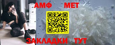 гашишное масло Донской