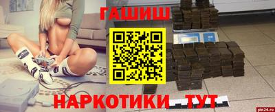 хмурый Дубна