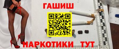 кокаин колумбия Донецк