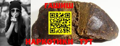 хмурый Дубна
