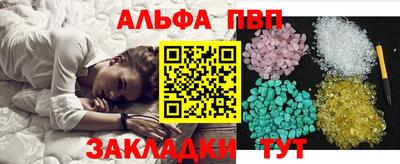 кокаин колумбия Донецк