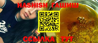 кокаин колумбия Донецк