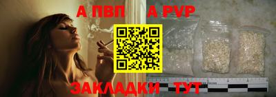 хмурый Дубна