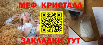 хмурый Дубна