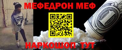 хмурый Дубна
