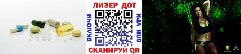 наркошоп  Янаул  MEGA ТОР  ЛСД экстази кислота 