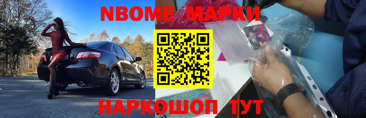 Янаул  ЛСД экстази ecstasy  ЛСД экстази кислота  ЛСД экстази  Вход с VPN 