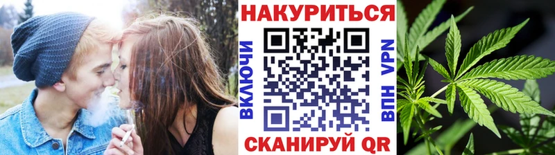где найти наркотики  Янаул  blacksprut зеркало  дарк нет наркотические препараты  Бошки марихуана тримм 
